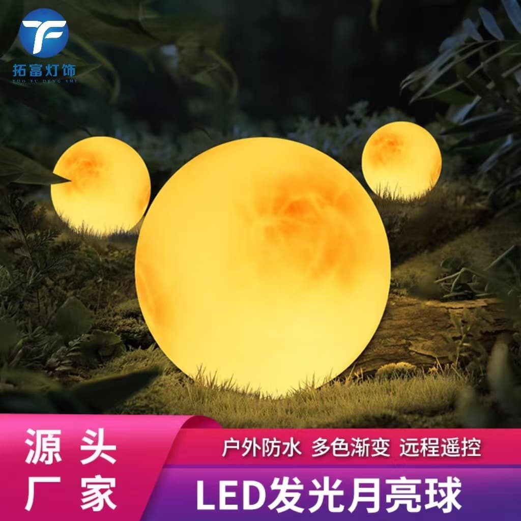 Outdoor Moon Lamp Scenic Area Camping Lamp Waterproof Garden Lamp Solar Lawn Lamp Villa Garden Glowing Ball Lamp