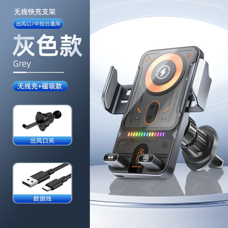 New Car Mount Dual Motor Electric Rotating Phone Holder Wireless Fast Charging Car Phone Mount