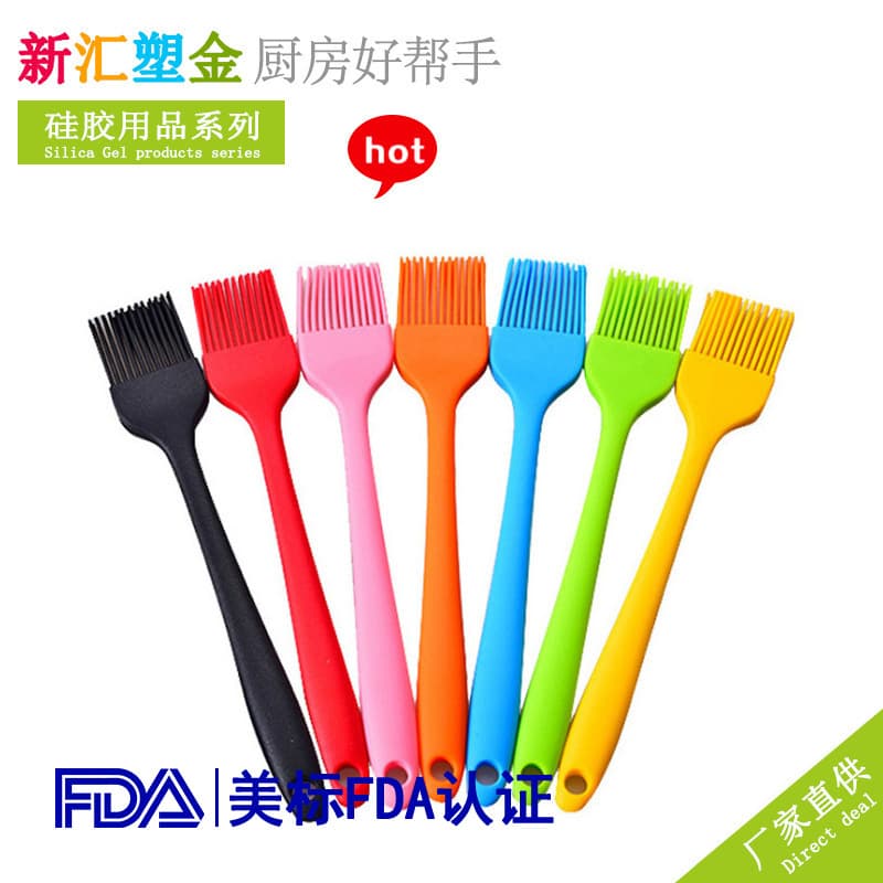Hot-selling factory direct supply small integrated silicone brush barbecue brush oil sweep silicone sweep bbq barbecue brush wholesale