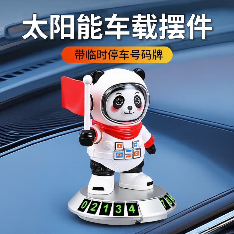 Astronaut Car Decoration Premium Parking Phone Solar Powered Dashboard Ornament for Women