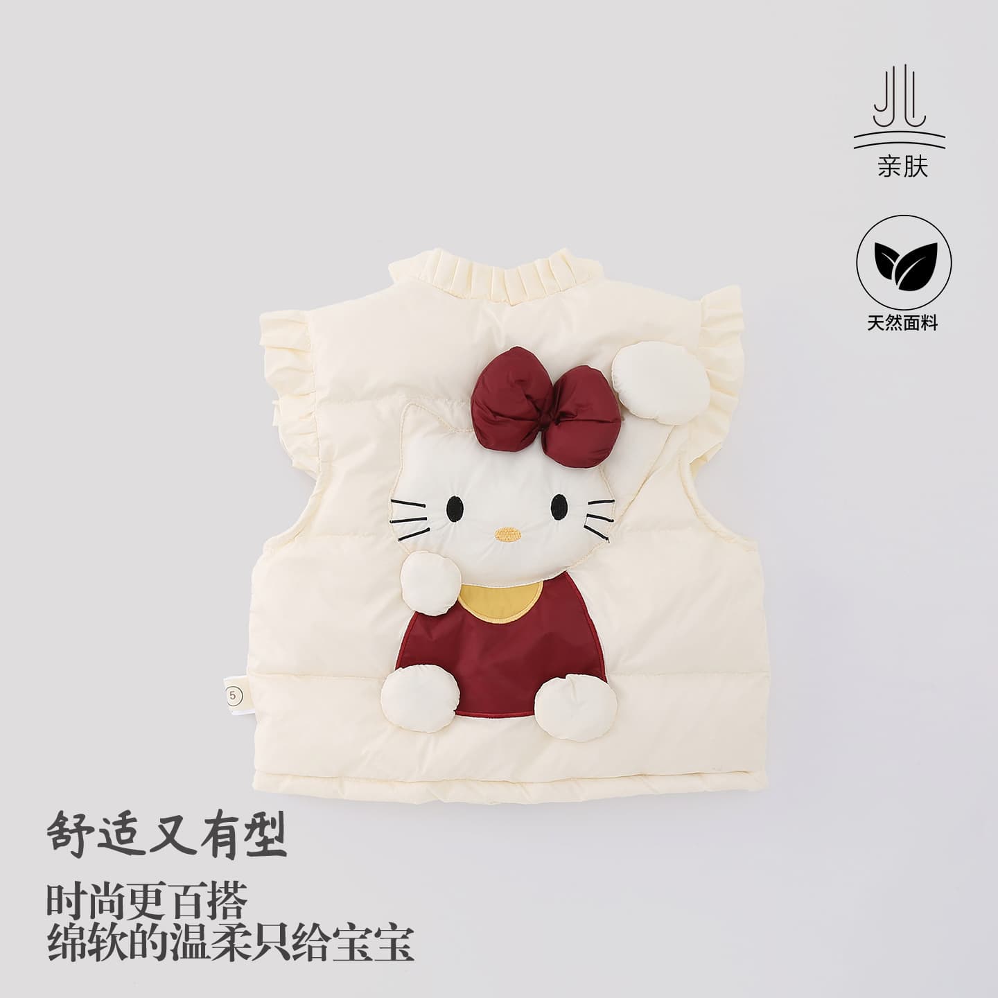 Baby Down Vest Winter New Style Girls White Duck Down Sleeveless Jacket Infant Lightweight Down Clothing Class A