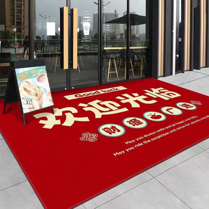Commercial door mats, welcome door mats, hotel shop entrance large carpets, non-slip and stain-resistant floor mats, can be cut