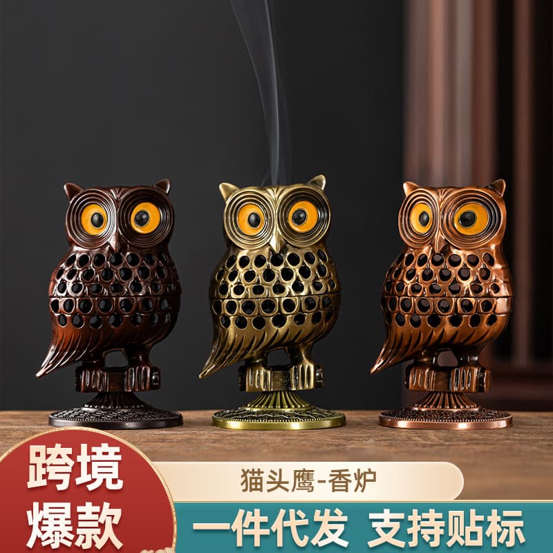 Cross-Border Hot Selling Owl Aromatherapy Burner Incense Holder Alloy Craft Home European and American Decoration Desktop Small Ornament