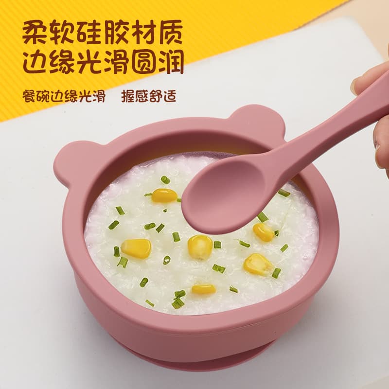 Bear Silicone Tableware Food-Grade Suction Bowl Baby Feeding Spoon Kids Anti-Drop High-Temperature Resistant Toddler Learning Plate