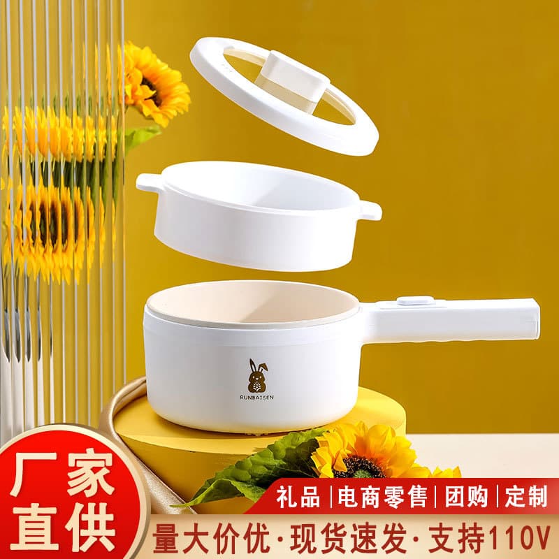 Multifunctional Electric Hot Pot Kitchen Appliances Specialized Electric Cooking Pot Electric Stir-Fry Pan 220V from China