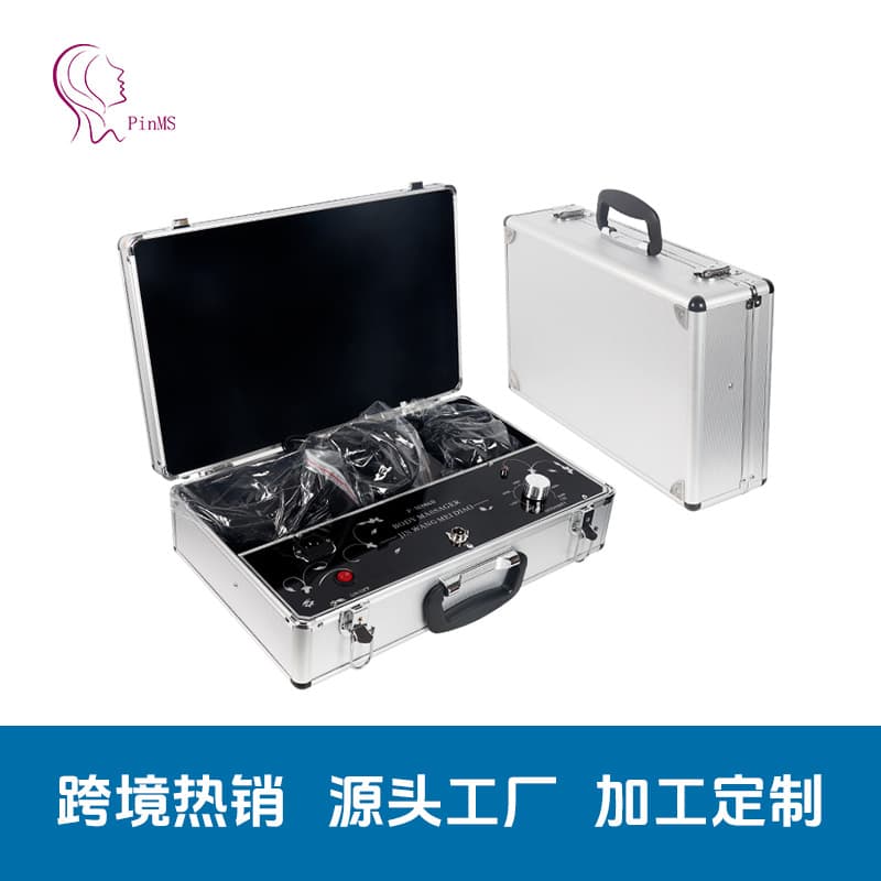Box-Type G5 Multi-Functional Massager: Portable Aluminum Case Desktop Vibration Fat Reduction Machine with Shaftless Negative Pressure Body Shaping Management Device