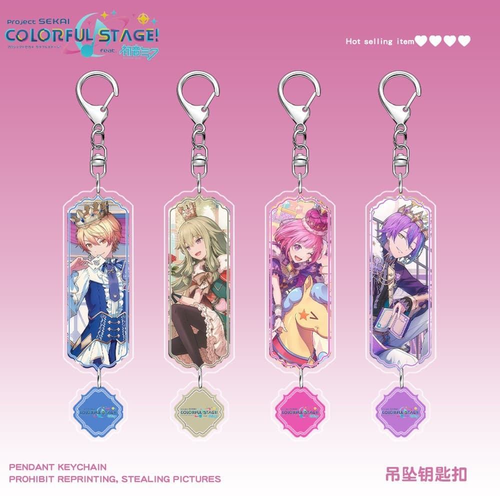 Project Sekai Colorful Stage feat. Hatsune Miku Keychain Kusanagi Nene Otori Emu Kamishiro Rui Tenma Tsukasa