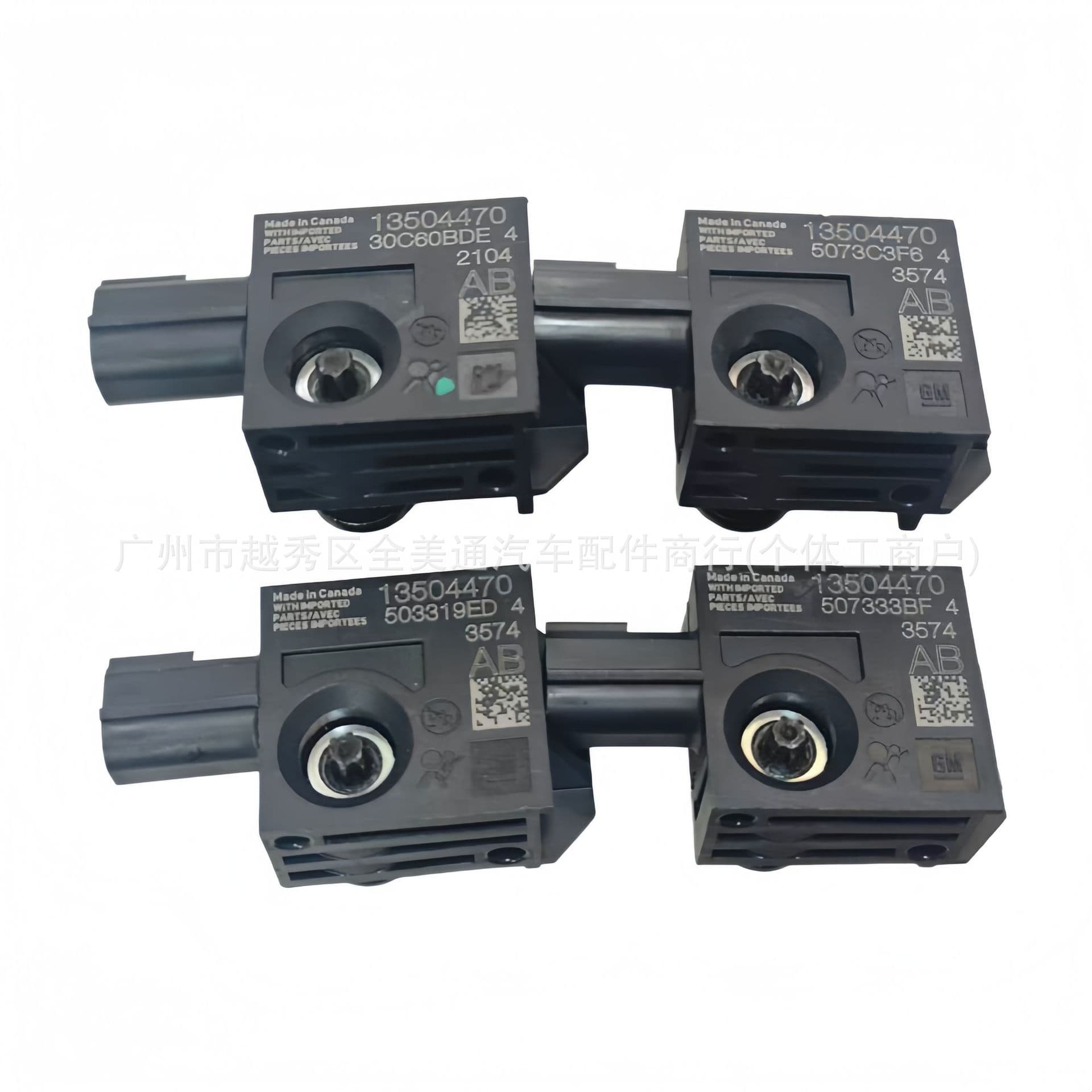 13504470 Collision Sensor for ATSL XTS CTS Malibu Cruze Equinox