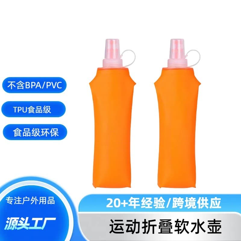 Portable Foldable Silicone Soft Water Bottle TPU Outdoor Sports Water Bag Motorcycle Water Cup Accessories China Mainland Origin