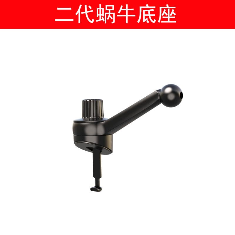 New Car Vent Phone Holder Base Accessories Snail Shaped Side Window Non-blocking Clip Digital Computer/phone Stand/holder