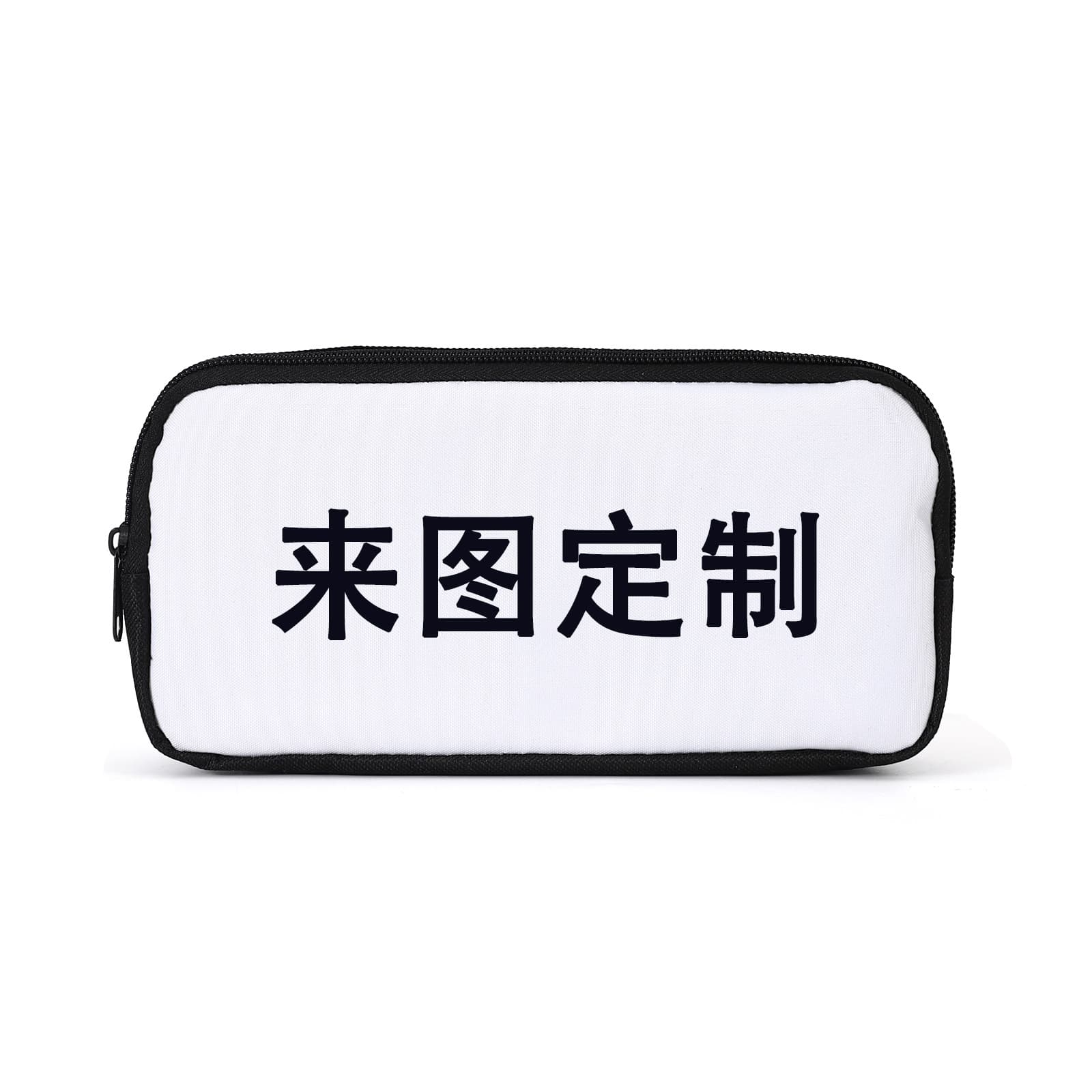 Manufacturers wholesale personalized printed pencil bags, primary and secondary school students and children's pencil stationery bags, cross-border supply can be made with pictures