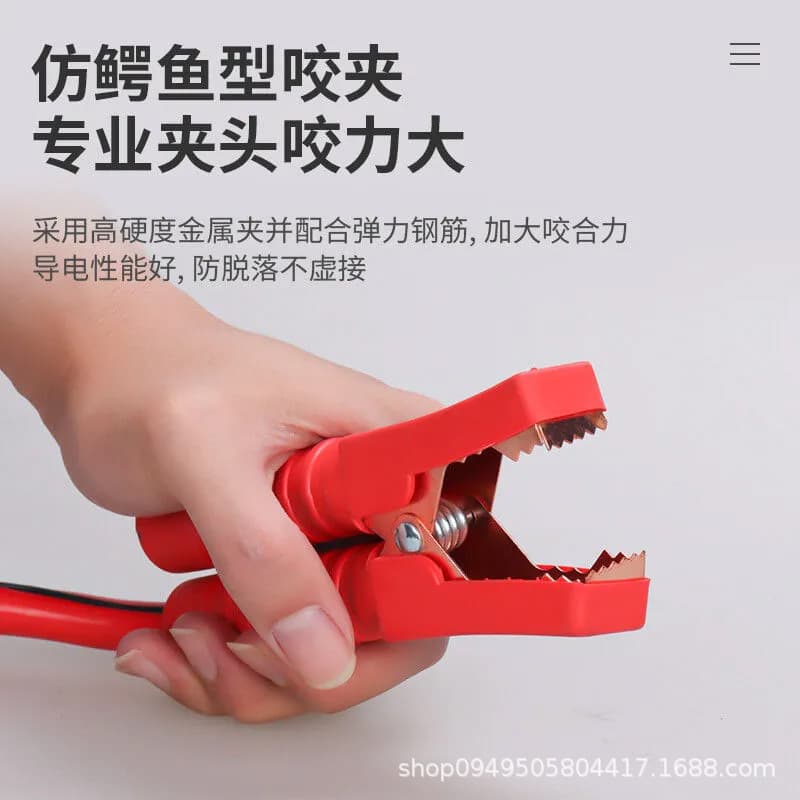 Automotive Battery Jumper Cables, Pure Copper Connection Wires, Cross-Connect Jump Start Tool with Alligator Clamps, Emergency Universal Use