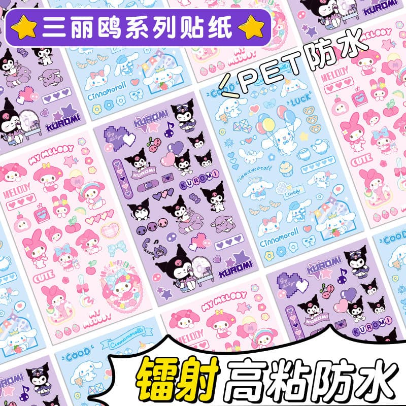High-quality sticker girl scrapbook material, children's nail stickers, DIY princess dress-up stickers, Kuromi creative stickers