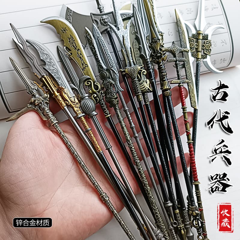 Ancient Style Weapon Figure, Three Kingdoms Cold Weapon Metal Toy for Children