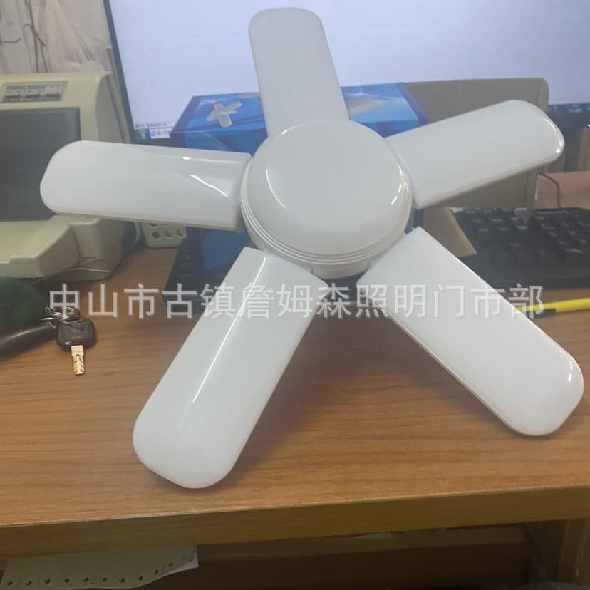 Super bright LED five-blade light, high-power constant current, household garage leaf light, three-blade fan folding light, wide voltage 80W