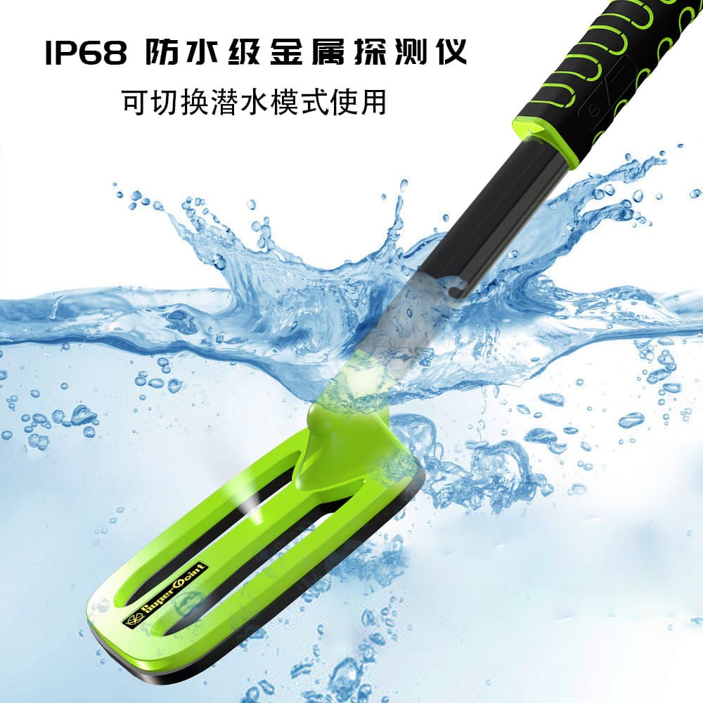 Factory Direct New Model Fully Waterproof Handheld Detector Outdoor Treasure Hunting Positioning Sensor USB Charging Detector