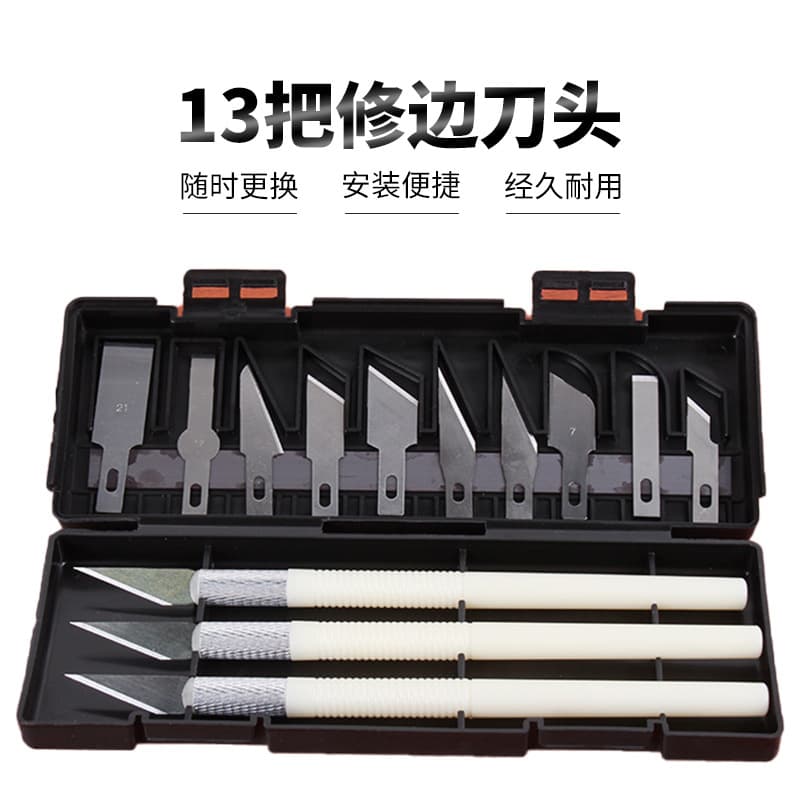3D Model Carving Knife Aluminum Alloy Polishing Tool Figure Trimming Knife Deburring Paper Knife File 13-Piece Set