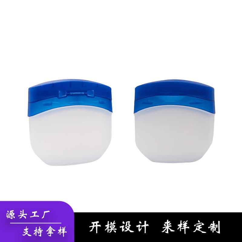 Frosted Cream Jar 100g Makeup Remover Balm Jar Flip-Top Transparent Cosmetic Empty Bottle Custom