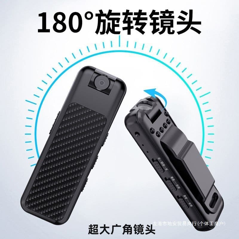 Clip-on Wearable Camera Recorder with Audio Recording and Video Recording, Action Camera