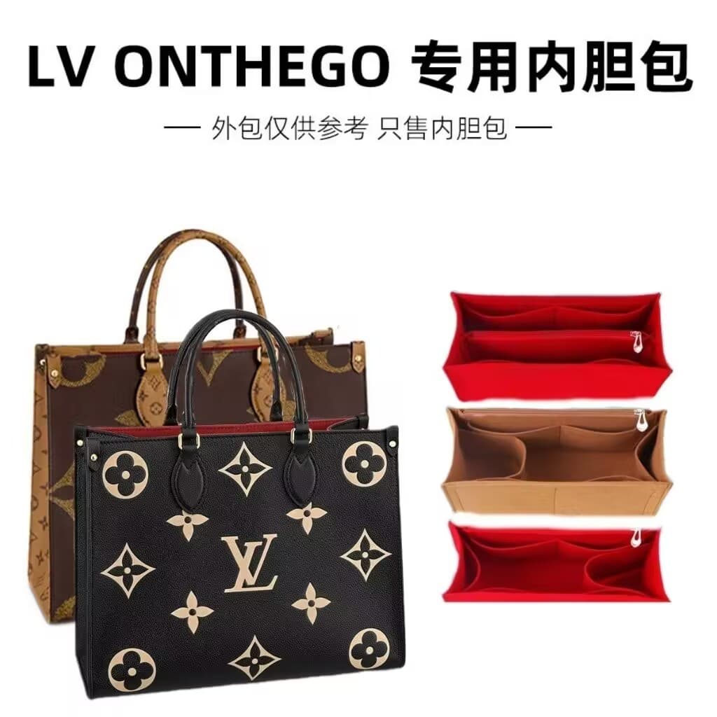 Portable Felt Inner Bag Makeup Bag Tote Bag Storage Pouch Travel Cosmetic Bag Convenient Carry-On Bag for Onthego