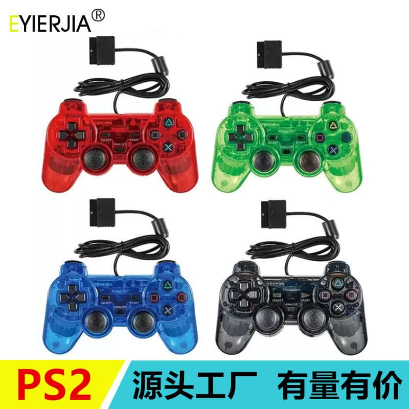 Factory In Stock PS2 Game Controller Snowflake Buttons Dual Motor Dual Vibration Transparent Colorful P2 Controller Drop Shipping