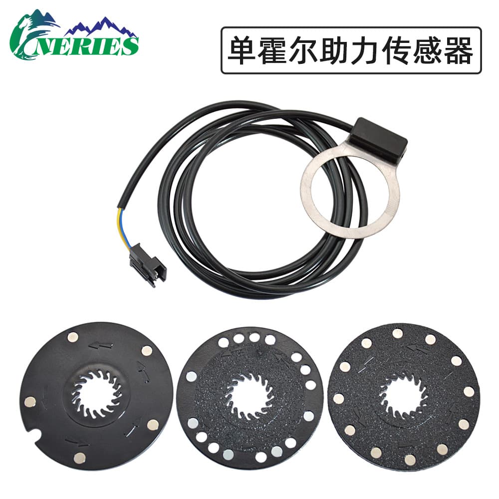 5Magnet 8Magnet 12Magnet Stainless Steel Electric Bicycle Pulse Assist Sensor Single Hall Effect Conversion Kit