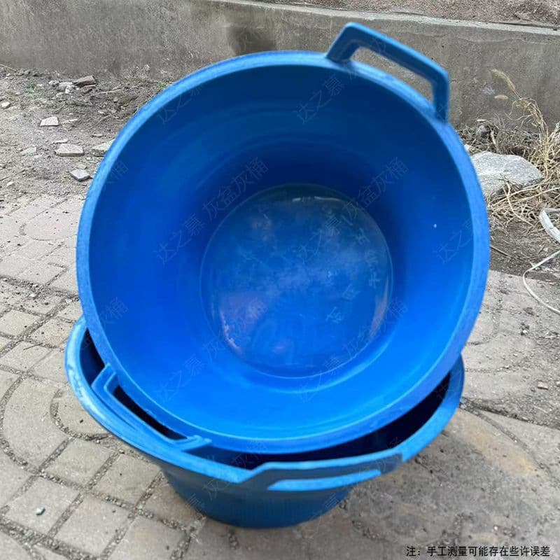 Mason's drop-resistant renovation basin, nylon rubber basin, unbreakable thickened construction sand mortar basin, extra-large site rubber basin.