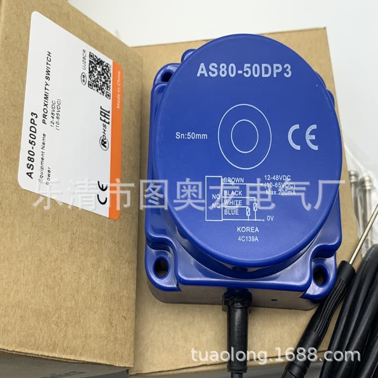 Ready supply of physical new AS80-50DN3 AS80-50DP3 sensor with one year warranty