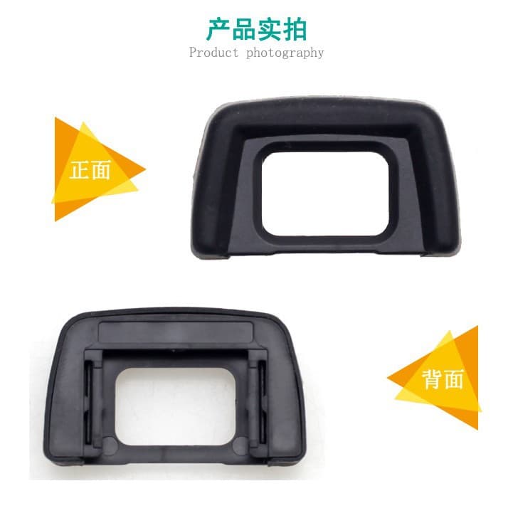 DK-24 Eyecup for Nikon D5000, D5100, D3000, D3100, Rubber Goggle Viewfinder