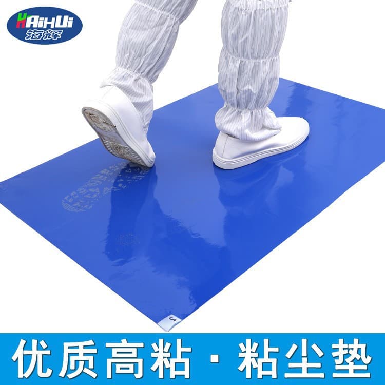 Blue 60*90 Sticky Dust Prevention Mat, Anti-Static Dust Removal Clean Entrance High-Adhesion Factory Sticky Mat