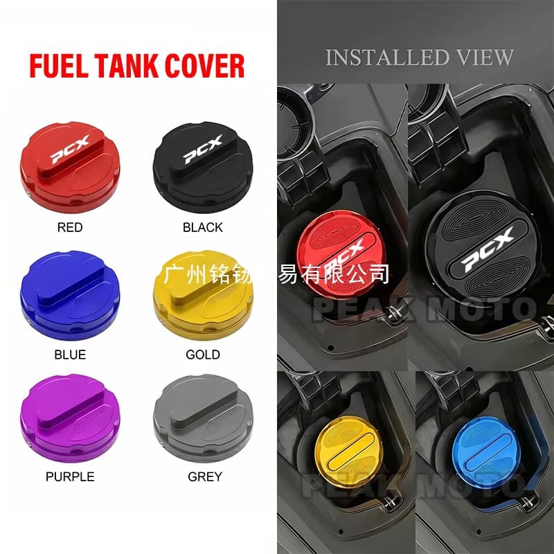 Motorcycle aluminum fuel tank cap gasoline tank cap Honda PCX125 PCX150 PCX160 PCX125 150 16