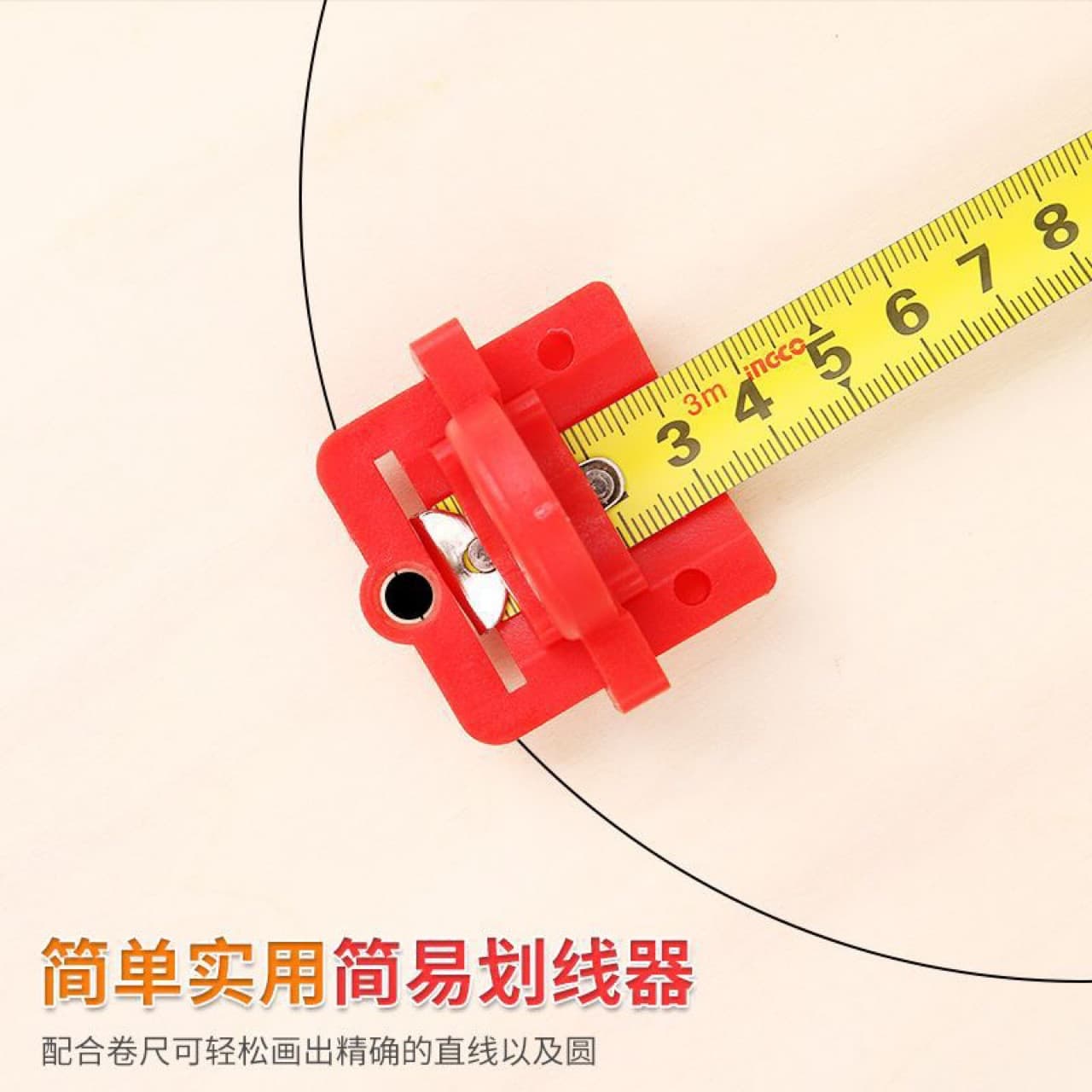 Woodworking Marking Locator Manual Wood Board Cutting Tool Measuring Accessory Portable ABS Tape Measure Vertical Positioning Block