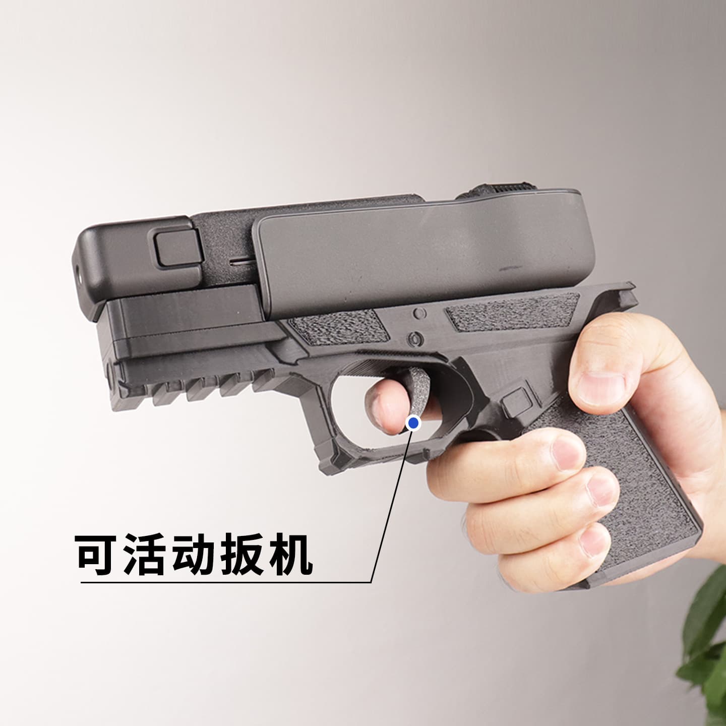 Compatible with DJI Pocket 3 Base Pistol Grip Creative Crossbody Handheld Portable Travel Accessory