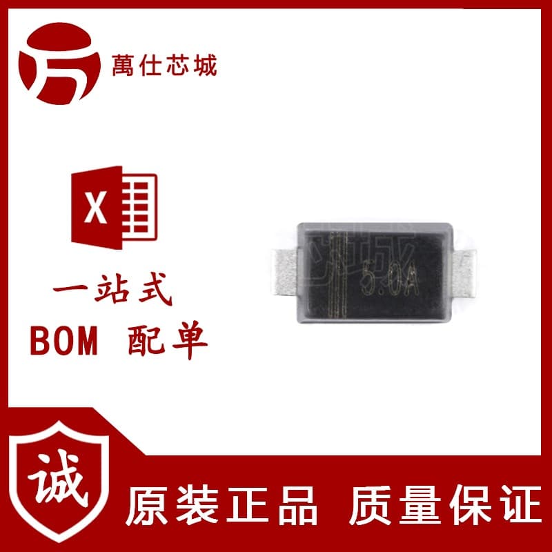 Genuine SMFJ5.0A SOD-123 5V unidirectional surface mount TVS transient voltage suppressor diode
