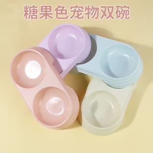 Pet Supplies Dog Bowl Cat Plastic Double Bowl Pet Feeder Water and Food Integrated Raised Pet Bowl Cat Dog Supplies