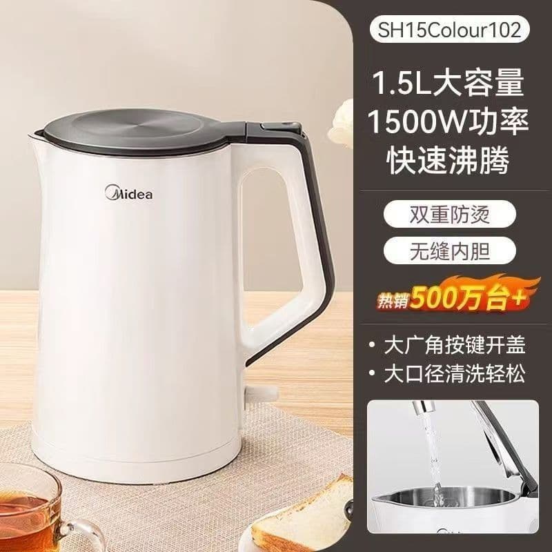 MK-SH15Colour102 Electric Kettle, Heat-Insulated Electric Heating Kettle