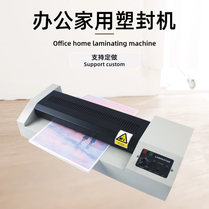 Laminator 320 Small A3 A4 Photo Paper Laminating Machine Cold Mounting Film Press Hot Sealing