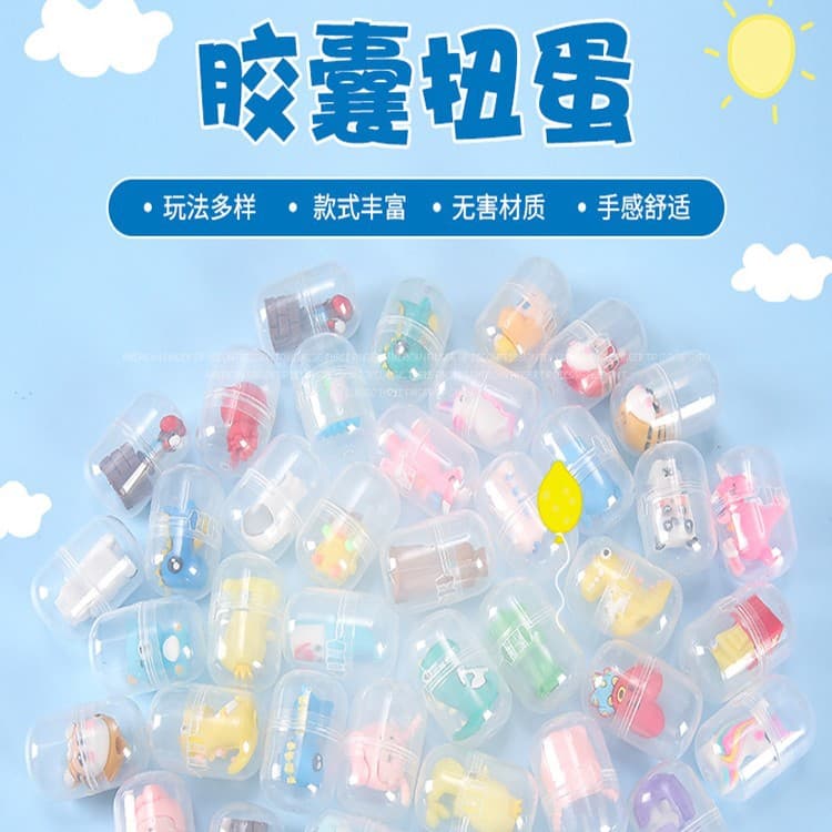 Kindergarten opening and Children's Day gift class reward small toys, practical birthday party favors for children