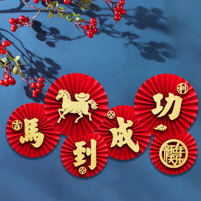 2026 New Year's Day Decorations Paper Fan Flowers Horse New Year Pendants Spring Festival Home Scene Layout Mall Pendants