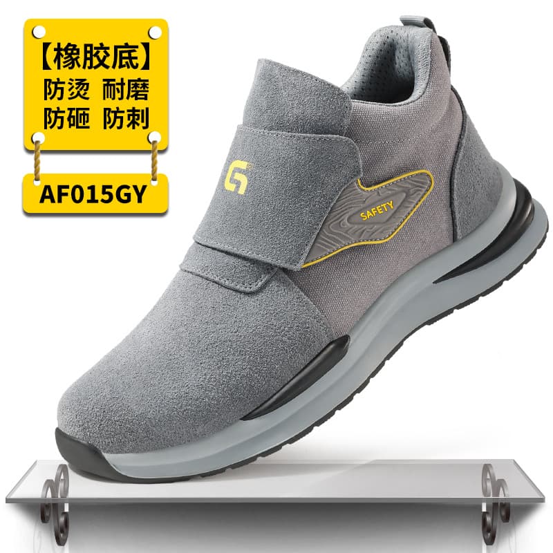 Heat-Resistant Welder Labor Protection Shoes for Men, Four-Season Anti-Smash Anti-Puncture Safety Work Shoes, Wear-Resistant High-Top Electric Welding Safety Shoes
