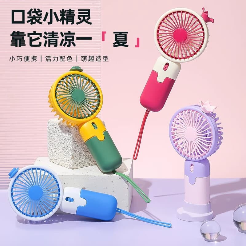Mini Fan Summer Portable Rechargeable Small Fan for Student Dormitory Outdoor Crown Gift Fan