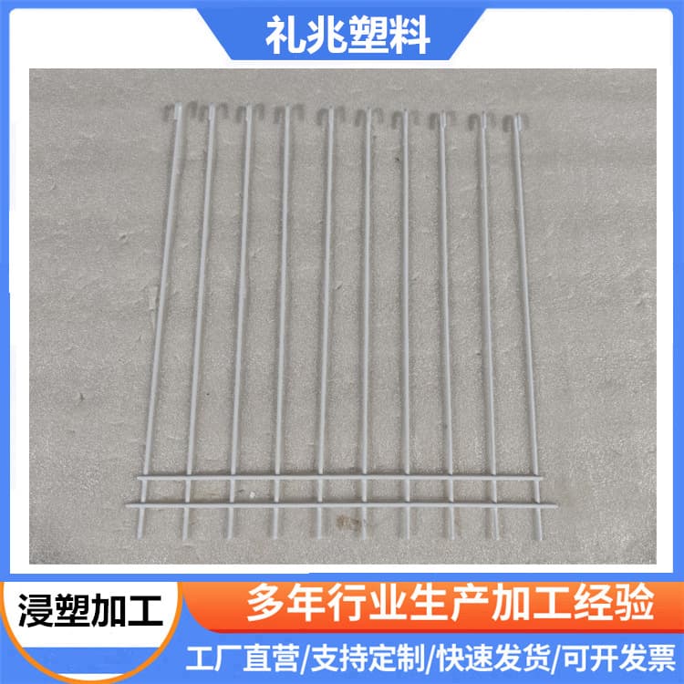 S stainless steel barbecue grill with legs, 304 thickened rectangular mesh, meat grilling mesh, plastic coated.