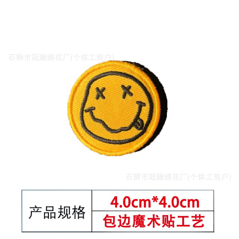 Custom Call of Duty Embroidered Velcro Patch Personalized Skull Fabric Patch Custom Towel Embroidery Morale Badge Patch