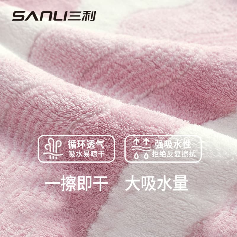 Sanli Bath Towel 90*170 Extra Large Thick Bath Towel Cross-border Wide Stripe Color Bath Towel Absorbent Water Ripple 35*75 Towel