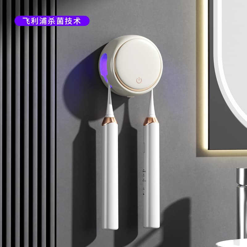 Cross-border Sterilizing Toothbrush Holder, Dual UVC UV Sterilization and Drying Portable Sterilizing Box, Wall-mounted No-drill