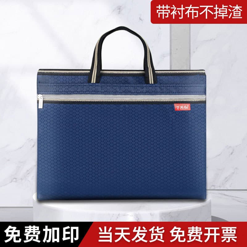 Canvas Briefcase Tote Bag Document File Bag Waterproof Handbag for Men and Women Oxford