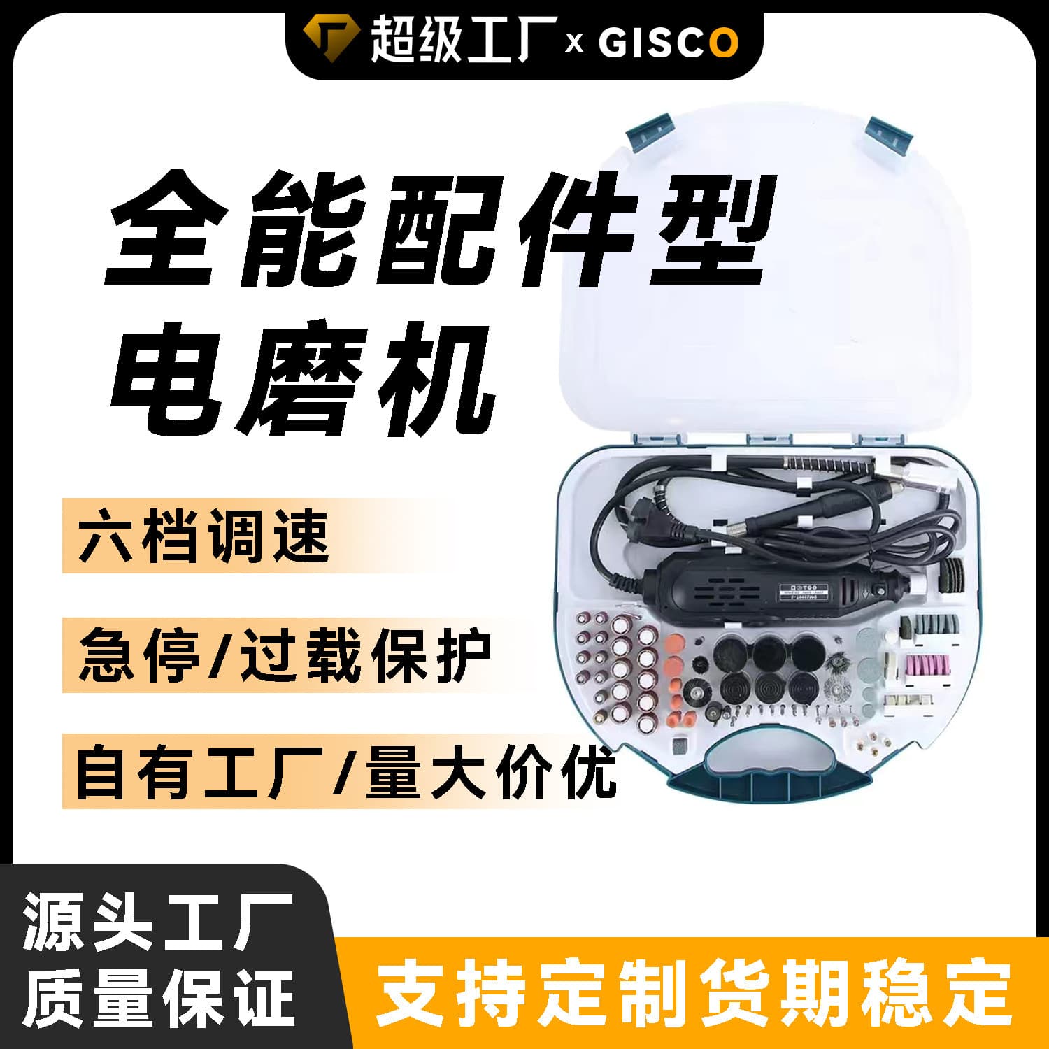 Cross-border Direct Supply Portable Chain Grinder Seam Cleaning Machine Chainsaw Chains No Disassembly Grinding Head Engraving Machine Electric