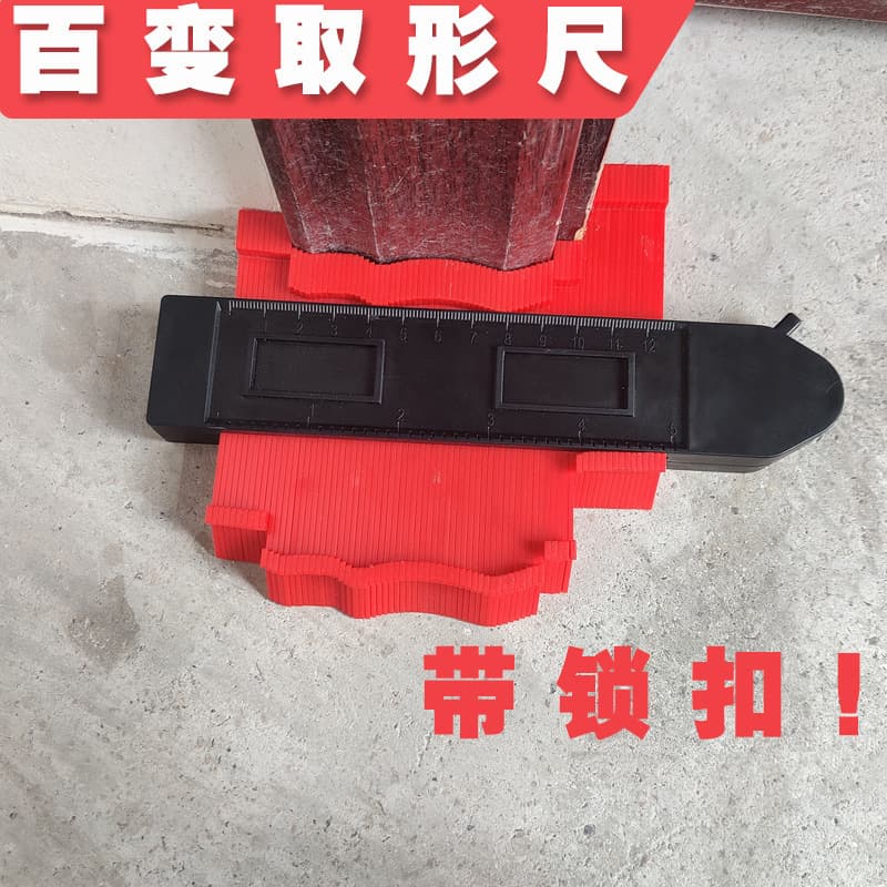 Type taker multifunctional contour gauge radian ruler irregular sheet metal profiling ruler woodworking angle sampling gauge