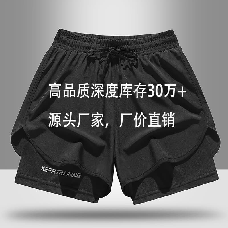 Sports Shorts for Men and Women, Summer Running Shorts, Quick-Dry Lined Fake Two-Piece Training Three-Inch Pants for Men