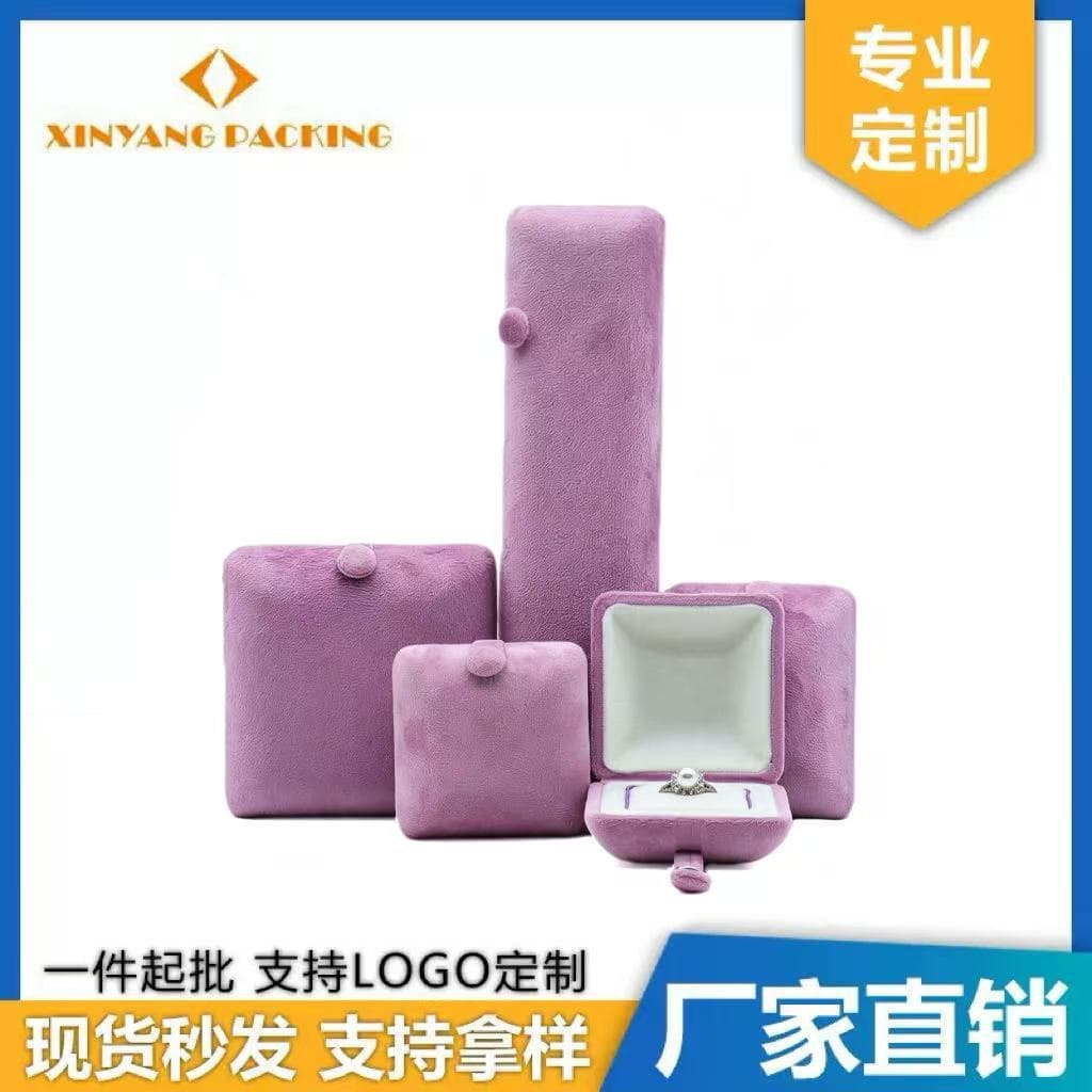 Spot wholesale snap button jewelry bag manufacturer direct supply high-end velvet jewelry box ring box necklace box bracelet box